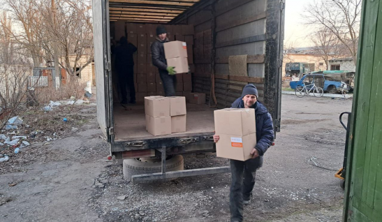 Допомога Бериславу від Фонду