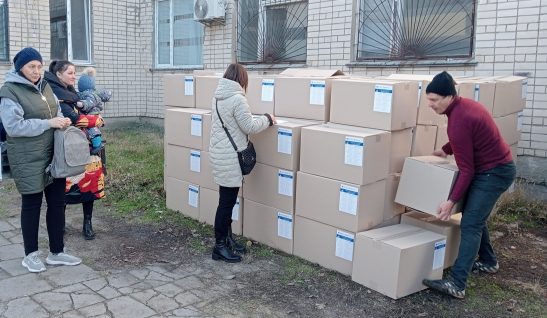Об’єднуємо зусилля заради допомоги херсонцям