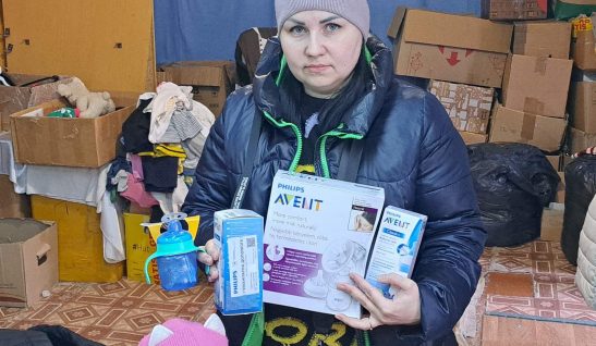 Допомога для новонароджених у співпраці з Philips Україна