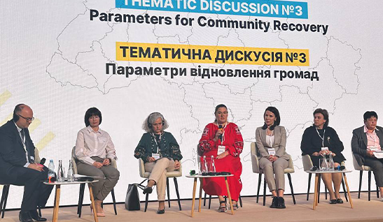 Долучилися до форуму «Інклюзивне відновлення громад» у Києві