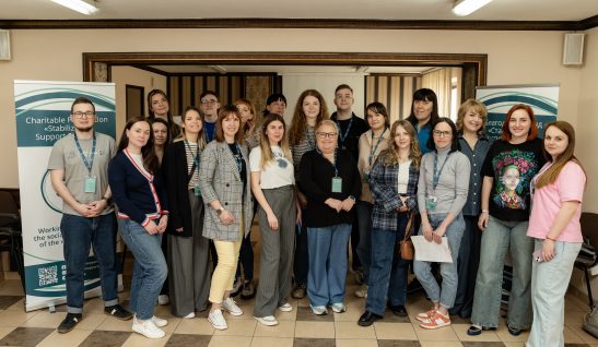 Розвиток власної спроможності: БФ «ССС» провів тренінг для працівниць та працівників 