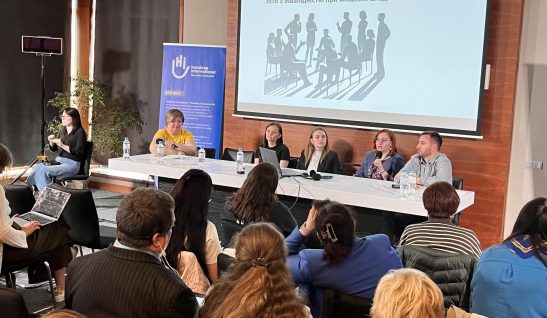 Фонд став учасником панельної дискусії «Залучення людей з інвалідністю до гуманітарного реагування в Україні»