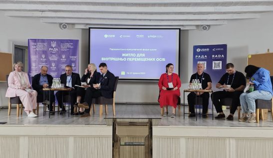 Валерія Вершиніна про 4 основні виклики формування системної житлової політики щодо ВПО 