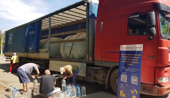 Helping with Drinking Water in Khersonska Oblast