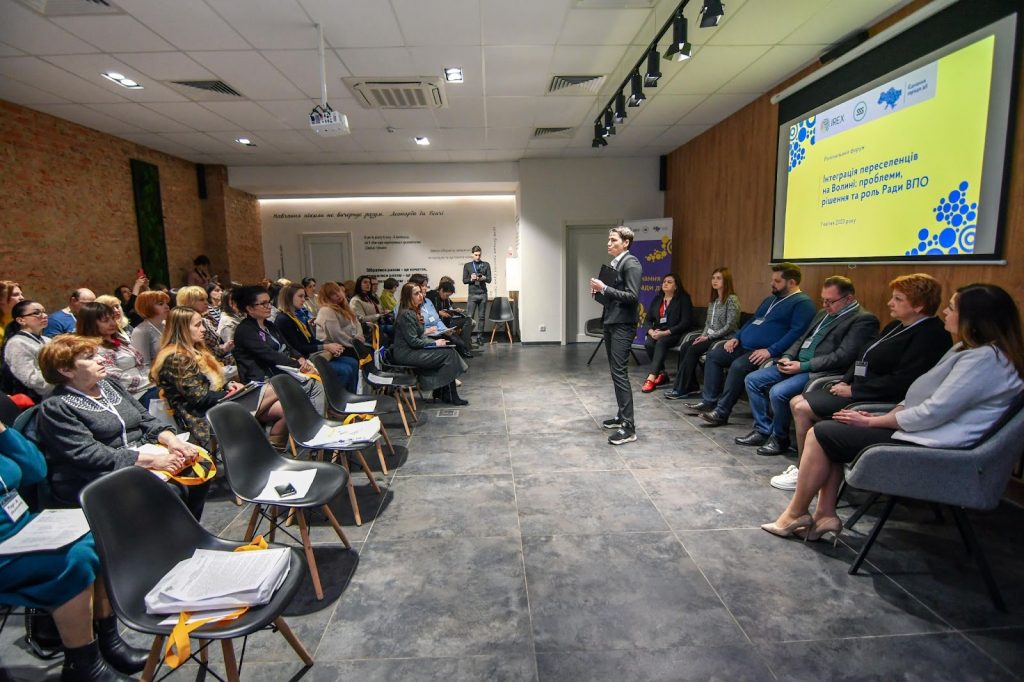 Результати програми “Єднання заради дії” за 2022-2024 р.