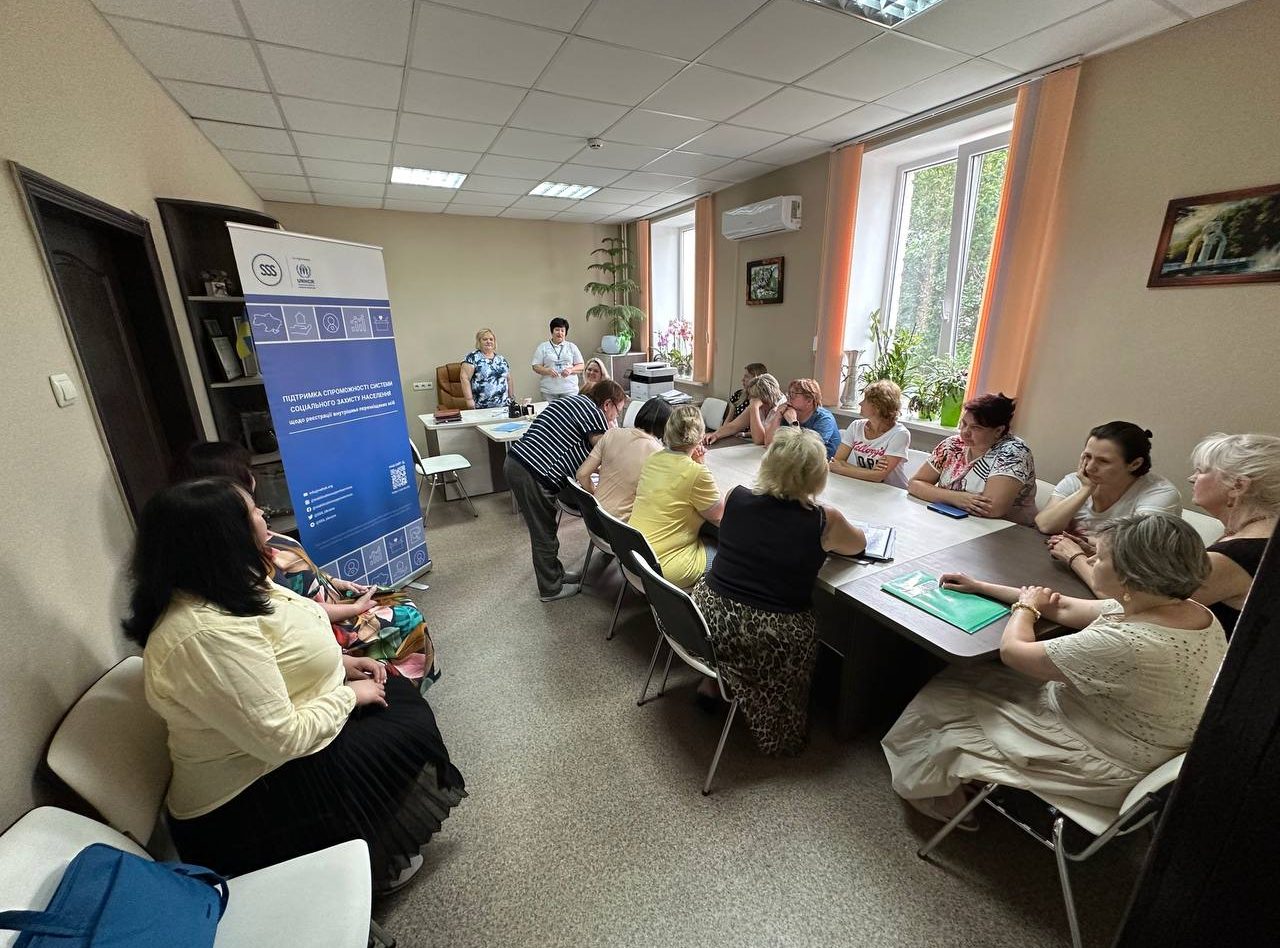 зображення_viber_2024-06-20_13-11-28-474