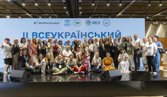 Завершився ІІ Всеукраїнський Форум Рад ВПО