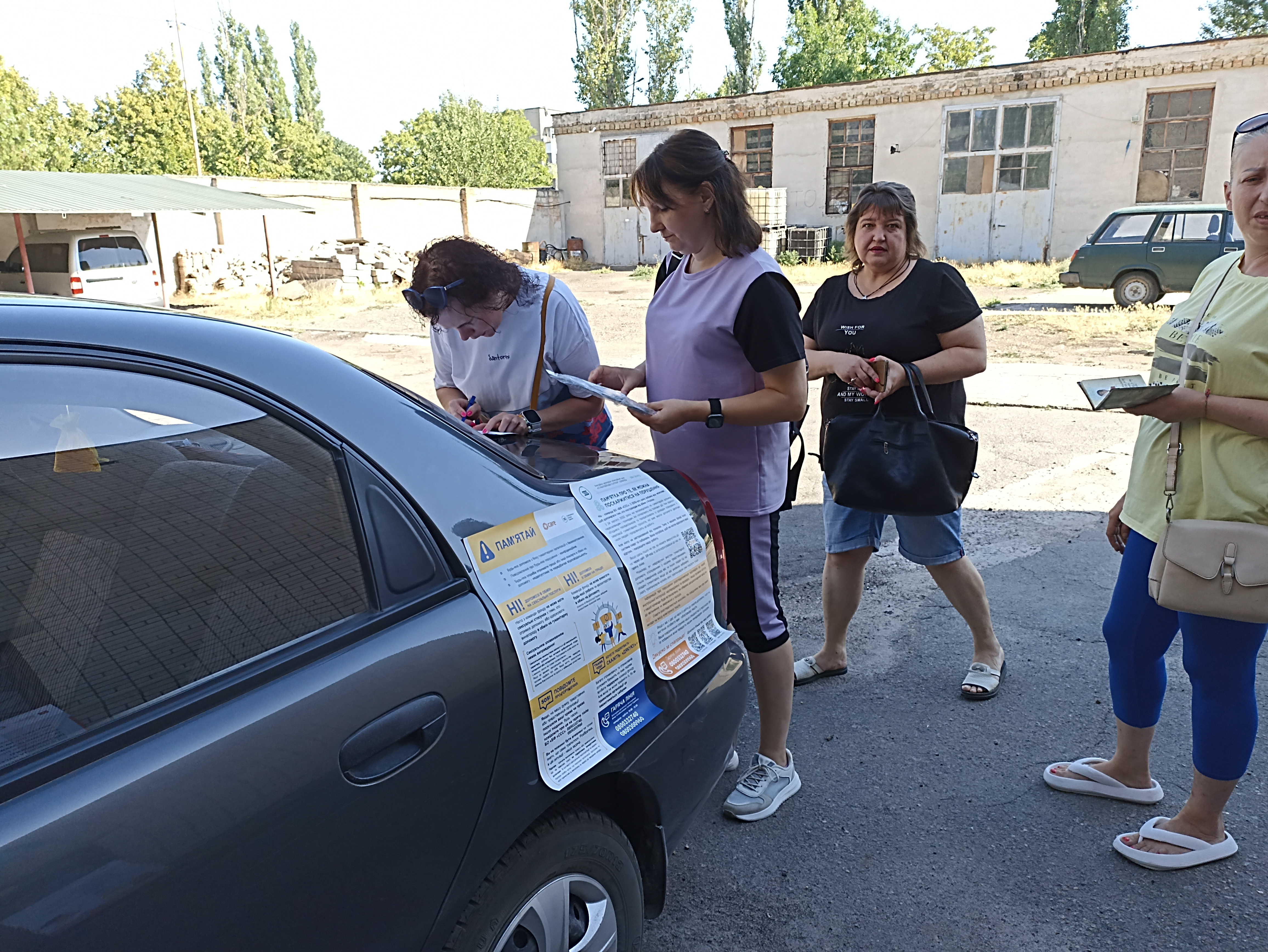 IMG_20240711_090252