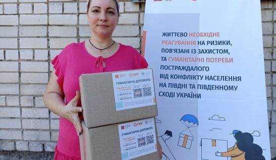 За кожною цифрою людське життя: завершено проєкт із гуманітарної допомоги населенню, що проживає в небезпечних районах України
