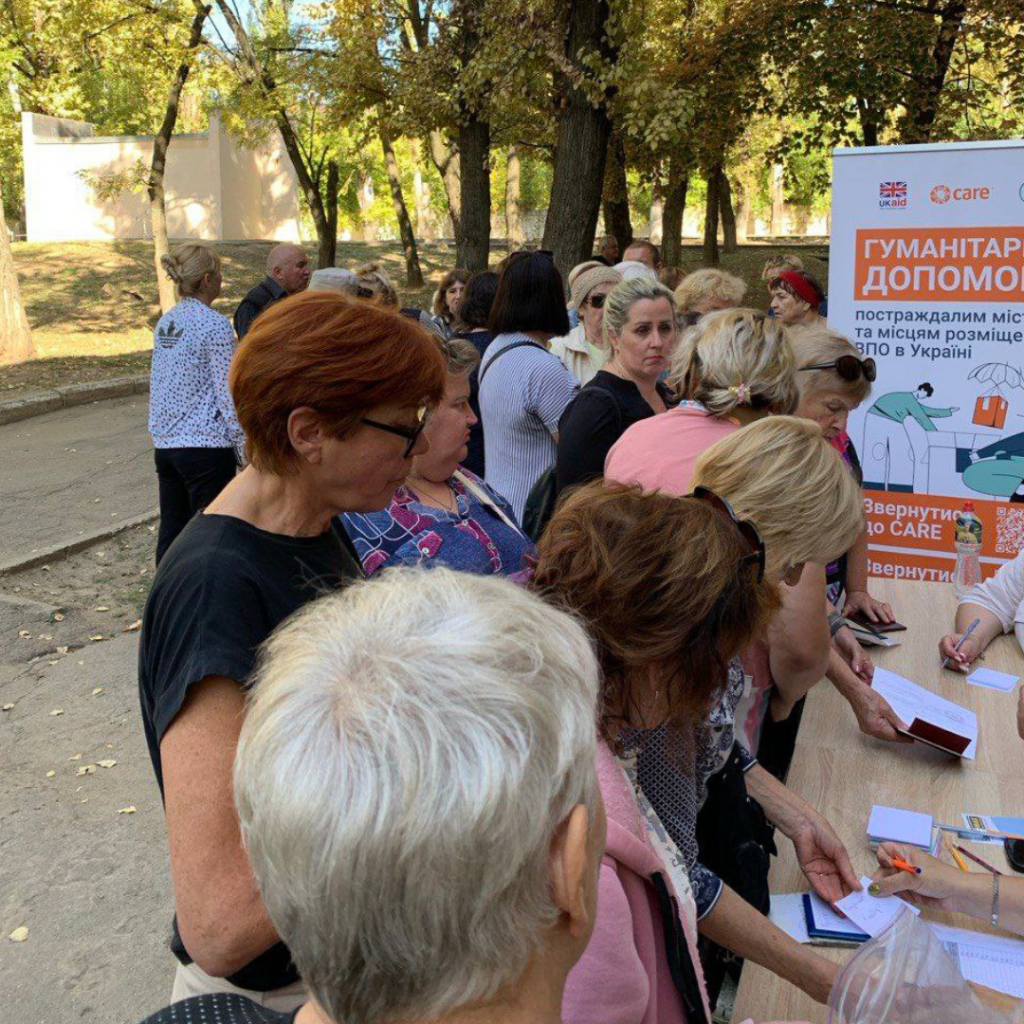реєстрація  на гуманітарну допомогу