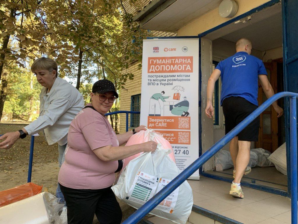 гуманітарна допомога у прифронтових районах