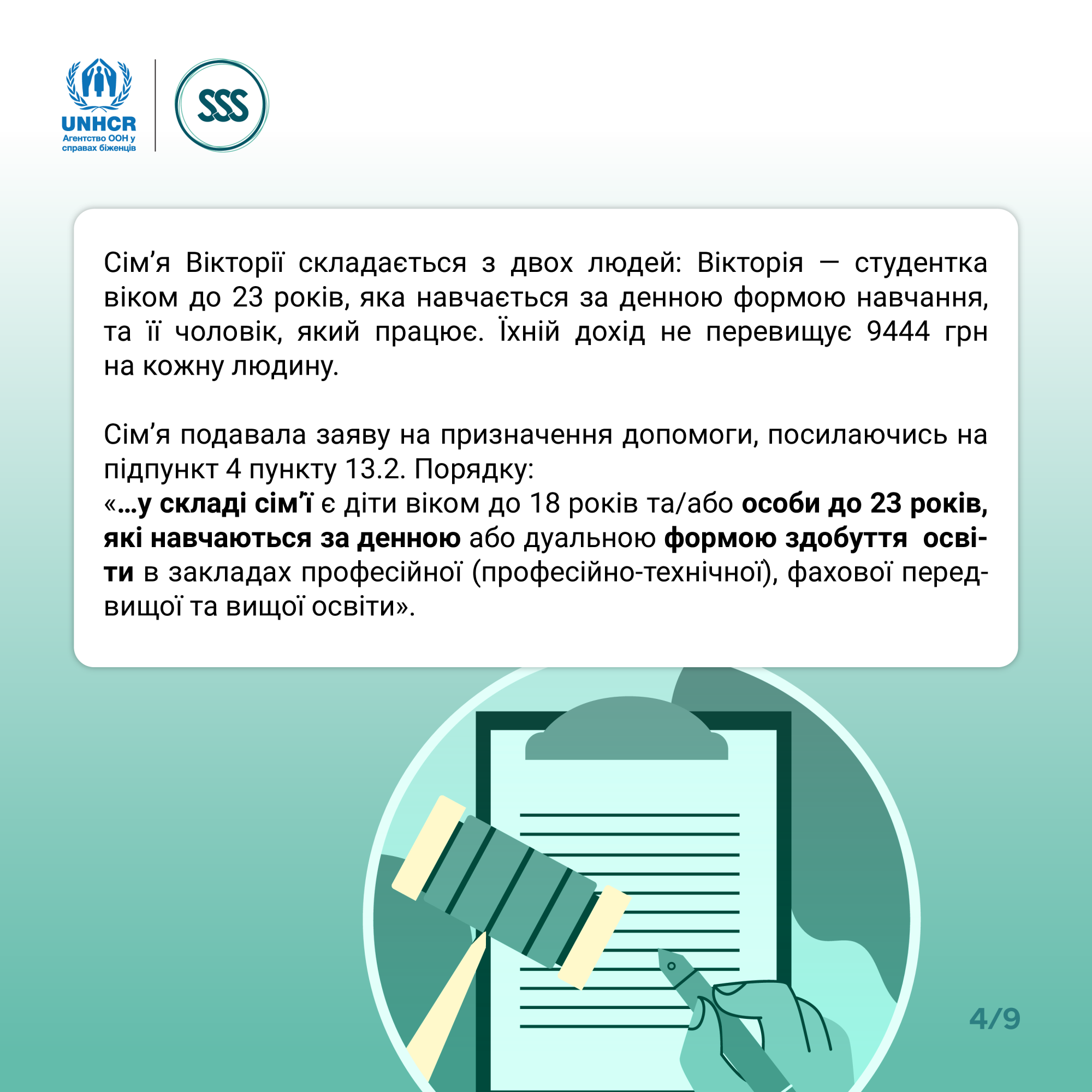 95acefa9ed9c461ab5c4dc7ae4bb808dizqzuy8VX2v6GLFD-3