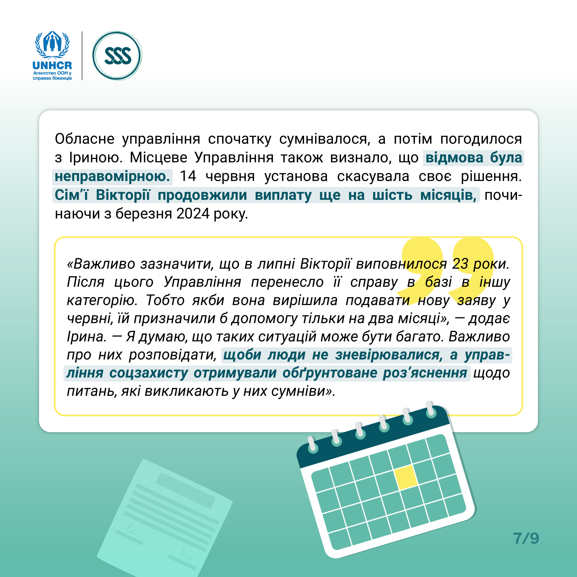 95acefa9ed9c461ab5c4dc7ae4bb808dizqzuy8VX2v6GLFD-6