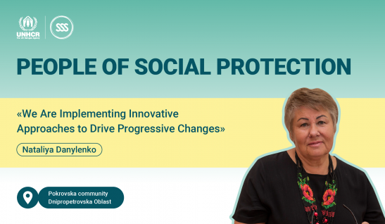 Nataliya Danylenko: “We Are Implementing Innovative Approaches to Drive Progressive Changes”