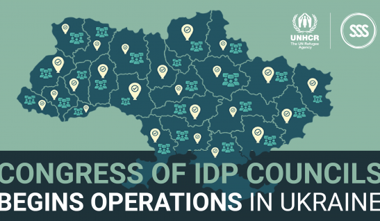 Congress of IDP Councils Begins Operations in Ukraine