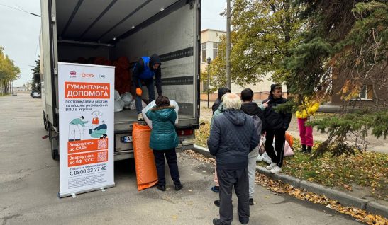 Додаткові 600 зимових наборів та 100 ремонтів