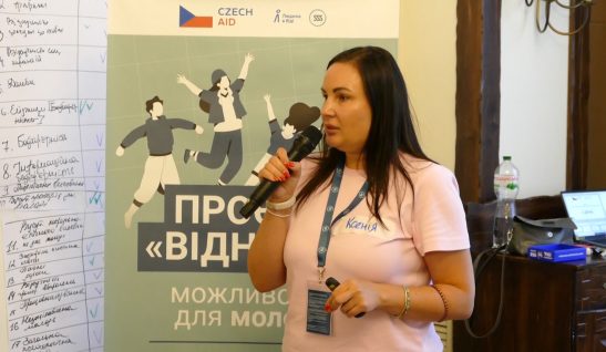 Оголошуємо переможців грантового конкурсу «Віднова»