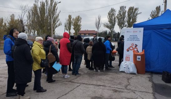 Підсумки проєкту «Механізм реагування на надзвичайні ситуації в Україні»