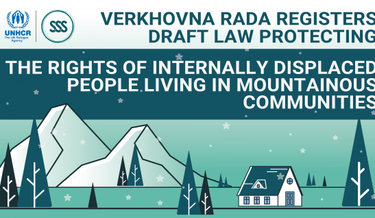 Verkhovna Rada Registers Draft Law Protecting the Rights of Internally Displaced People Living in Mountainous Communities