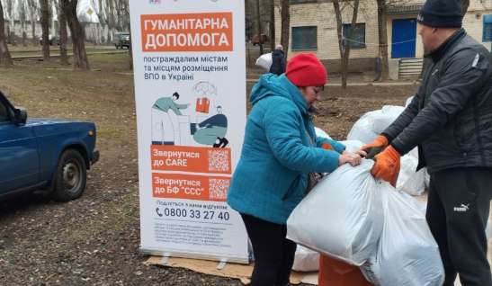 Видали 2200 зимових гуманітарних наборів у Покровській громаді та Запоріжжі. Історії допомоги