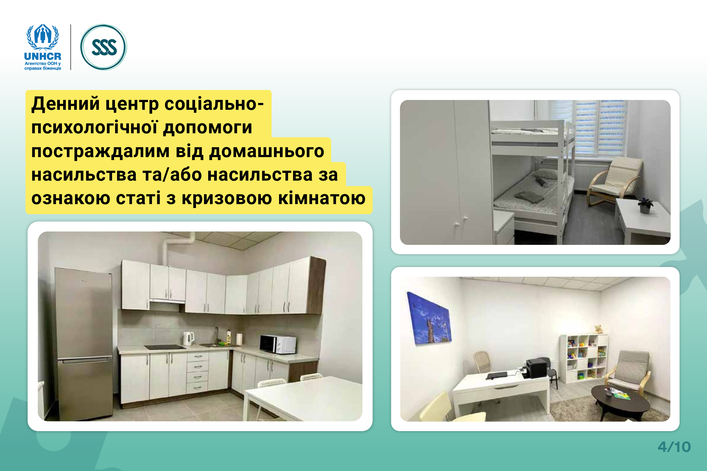c410acff6487479eb5e70e36c3b715da6DFmME1VYaVojgvT-3