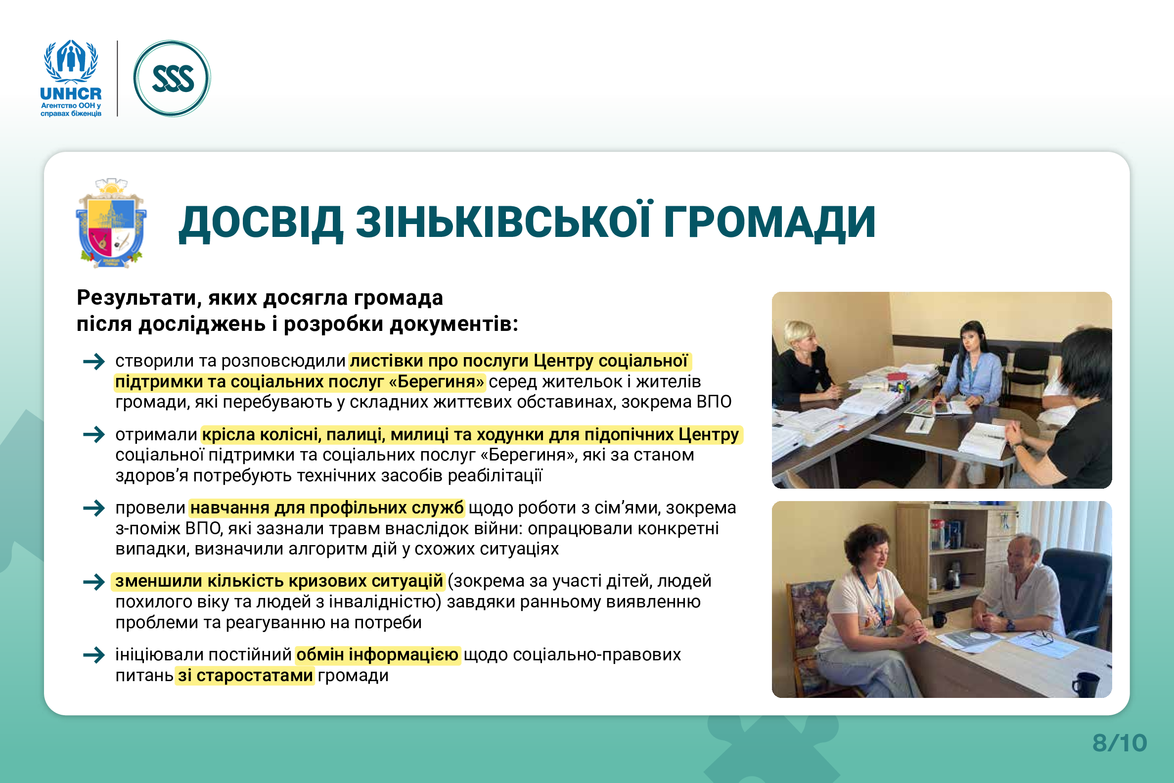 c410acff6487479eb5e70e36c3b715da6DFmME1VYaVojgvT-7