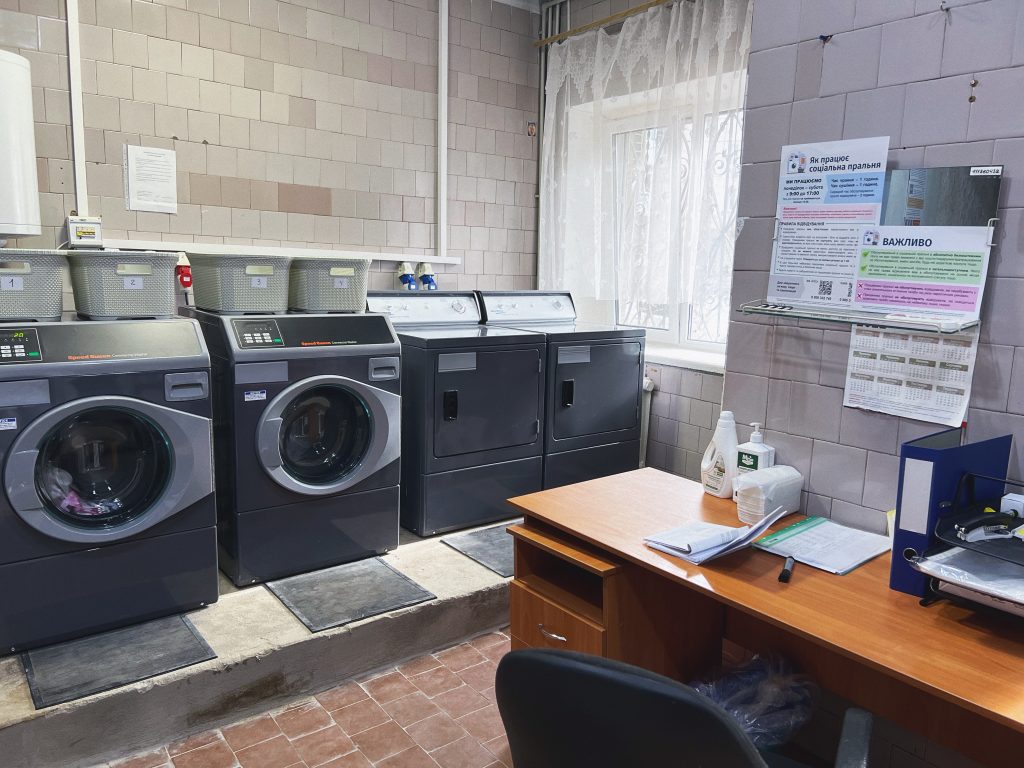 “Покращення доступу до гігієнічних практик в постраждалих від обстрілів районах у Сумській та Чернігівській областях шляхом встановлення соціальних пралень”