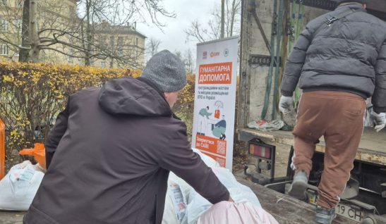 “This Project Helped Bring Warmth Back to People’s Homes” — Results of Our Work in Zaporizhzhia and Kryvyi Rih