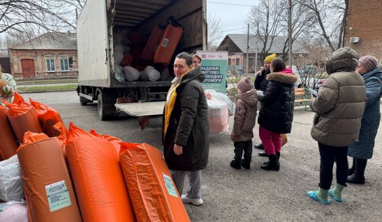 «Діти раділи, ніби подарункам на свята»: гуманітарна підтримка жителів Запоріжжя