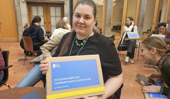 Українське громадянське суспільство: виклики, адаптація та роль Рад ВПО у відновленні країни