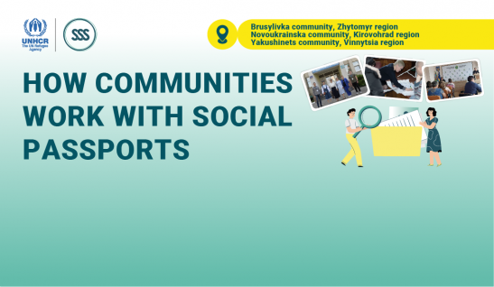 Special Project: “How Communities Work with Social Passports”. The Experiences of Brusylivska, Novoukrayinska, and Yakushynetska Communities