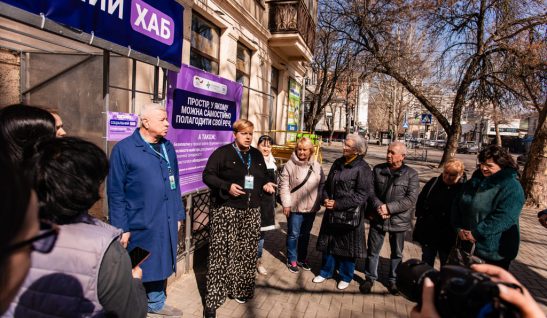 У Миколаєві запустили Соціальний ХАБ для пошиву одягу та легких ремонтів