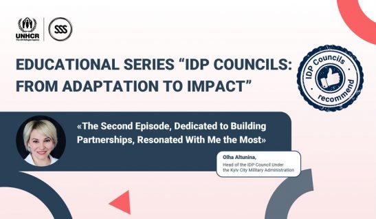 Education Series «IDP Councils: From Adaptation to Impact»: Why Is It Worth Watching? Review by IDP Council Head Olha Altunina