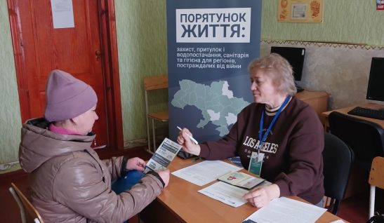 Допомога поряд: сум’яни можуть звернутися по безкоштовну психологічну допомогу після обстрілу 
