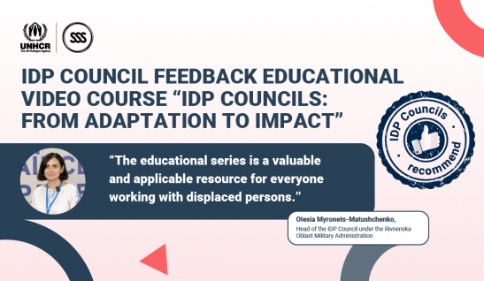 Educational Video Course “IDP Councils: From Adaptation to Impact” — Why Should You Watch It? Feedback from IDP Council Head Olesia Myronets-Matushchenko