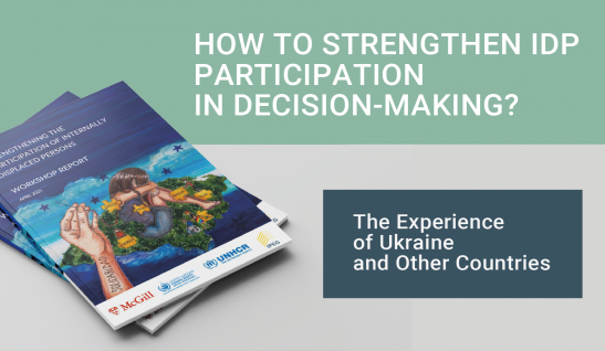 How to Strengthen IDP Participation in Decision-Making? The Experience of Ukraine and Other Countries