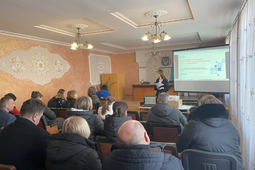 Семінар_Волинська область_Колки_18.03.2025