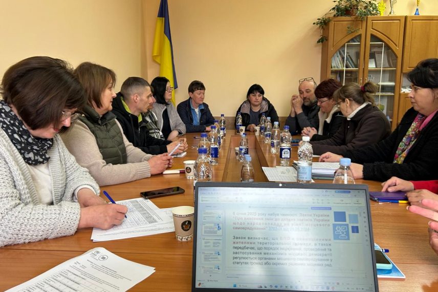 Тренінг_Черкаська_Бужанка_16.04