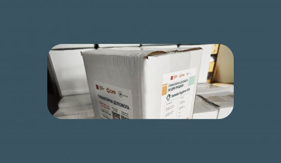 Засоби жіночої гігієни отримали мешканки Запорізької та Херсонської областей 