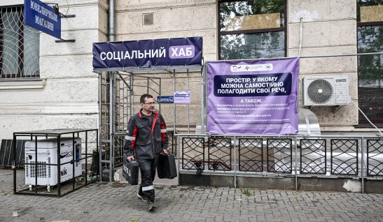 Допомагаємо відновлювати дім — починаючи з дрібниць