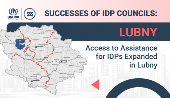 Successes of IDP Councils: Access to Assistance for IDPs Expanded in Lubny