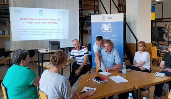 Підтримка, солідарність, ініціативи: активності фонду до Всесвітнього дня біженців