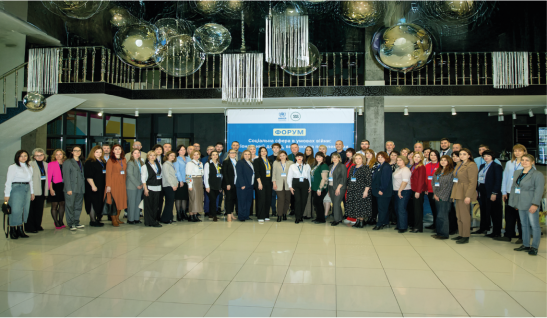 The Social Sphere During Wartime: Khmelnytskyi Forum Addresses Challenges and Prospects for Social Protection
