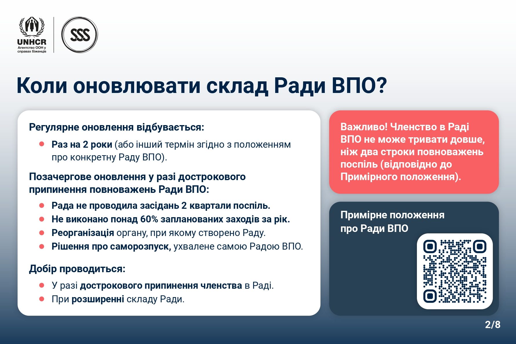 cards web (1)-2_page-0001