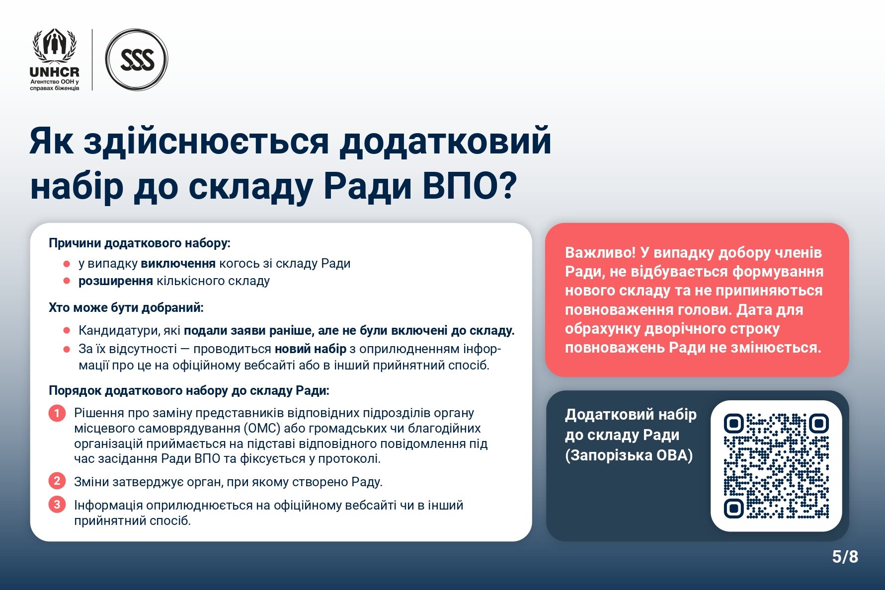 cards web (1)-5_page-0001