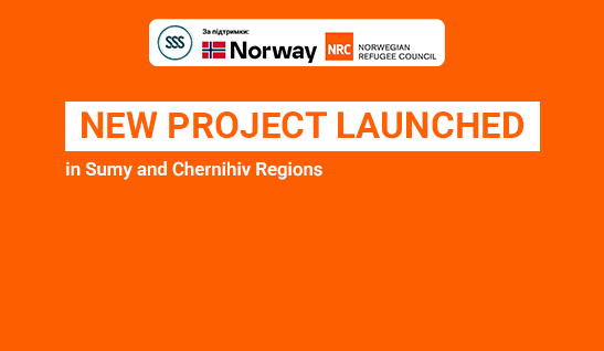New Project Launched in Sumy and Chernihiv Regions