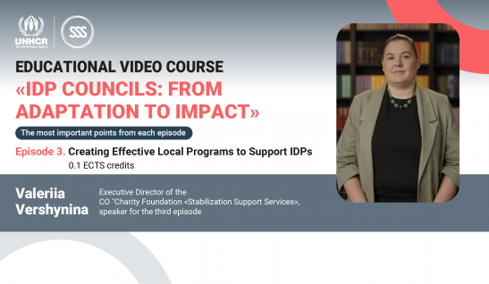 Training Video Course “IDP Councils: From Adaptation to Impact”: Highlights from the Third Episode