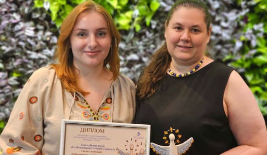 БФ «ССС» здобув перемогу на регіональному конкурсі «Благодійна Київщина-2024».