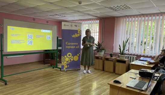У Луцьку ВПО навчалися, як розпізнавати кібербулінг і захищати дані в інтернеті