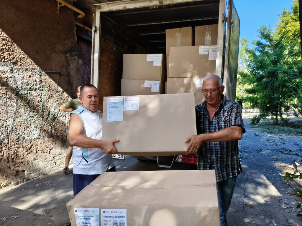 «Життєво необхідна відповідь на потреби захисту та гуманітарні потреби постраждалого від конфлікту населення на Півдні та південному Сході України»